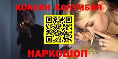 твердый Тверь