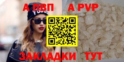 твердый Тверь