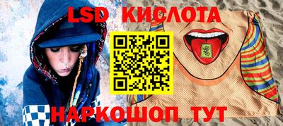 хмурый Татарск