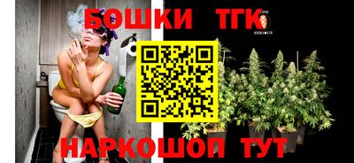 хмурый Татарск