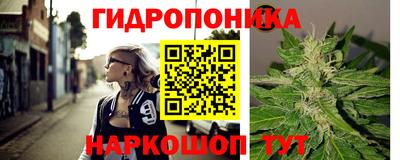 хмурый Татарск