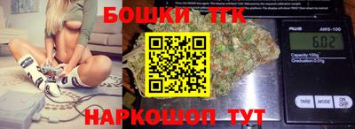 хмурый Татарск