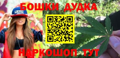 хмурый Татарск