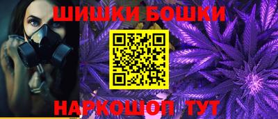 хмурый Татарск