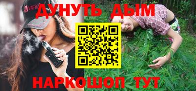 хмурый Татарск