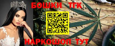 хмурый Татарск