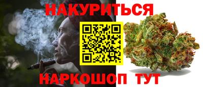 хмурый Татарск