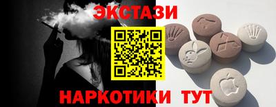 твердый Тверь