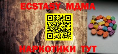 твердый Тверь