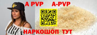 твердый Тверь