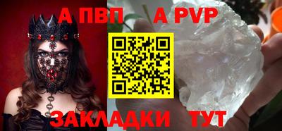 твердый Тверь