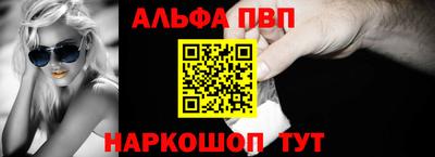 соль курить ск Тара