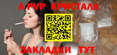 твердый Тверь