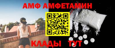 хмурый Татарск