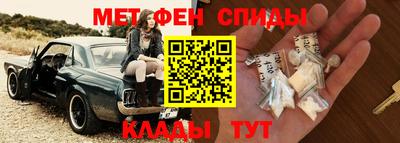 соль курить ск Тара