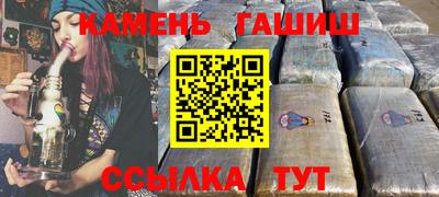 твердый Тверь