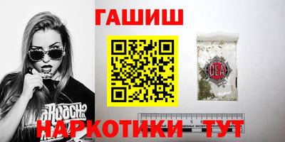твердый Тверь