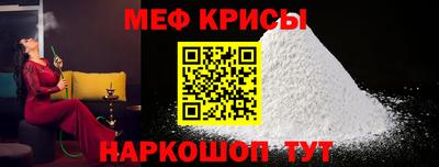 хмурый Татарск