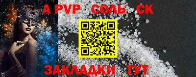 твердый Тверь
