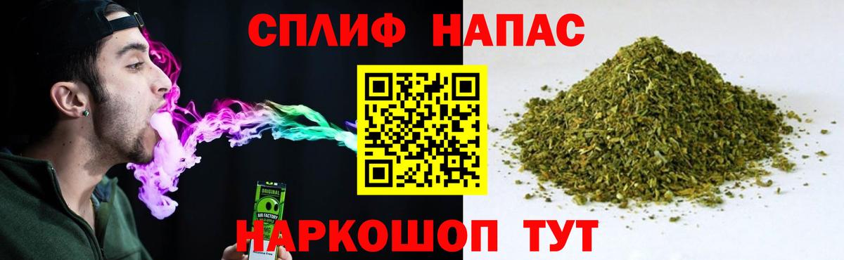 Каннабис White Widow  Конопля OG Kush  Печора  Канабис OG Kush  Вход с VPN 